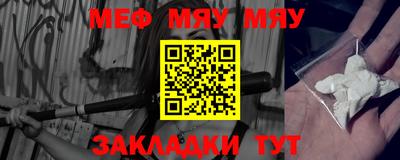 марихуана Новодвинск