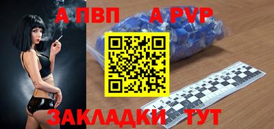 марихуана Новодвинск