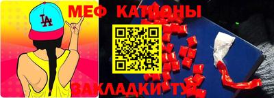 марихуана Новодвинск
