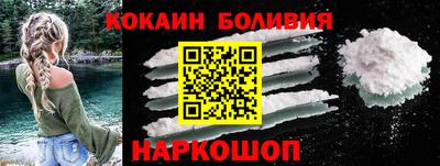 метадон Новокубанск