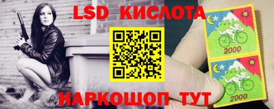 метадон Новокубанск