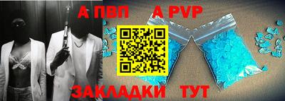 метадон Новокубанск