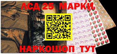 метадон Новокубанск