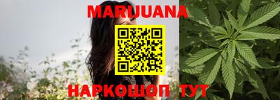 2c-b Новозыбков