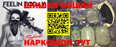 2c-b Новозыбков