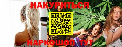 2c-b Новозыбков
