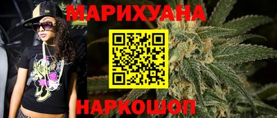 метадон Новокубанск