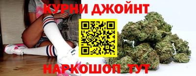 прущие крисы Обь