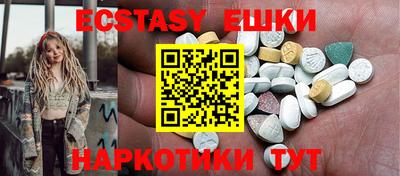 марихуана Новодвинск