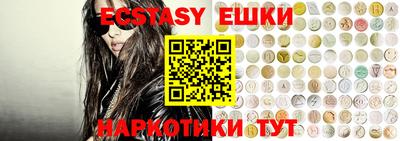 2c-b Новозыбков
