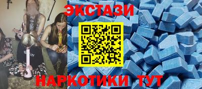 2c-b Новозыбков