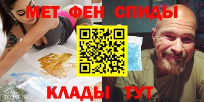 марихуана Новодвинск