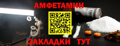 метадон Новокубанск