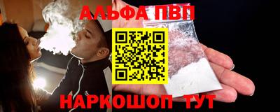 2c-b Новозыбков