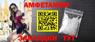 метадон Новокубанск