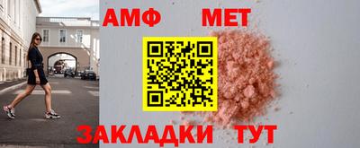 марихуана Новодвинск