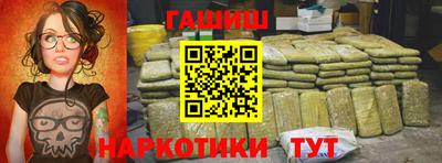 2c-b Новозыбков