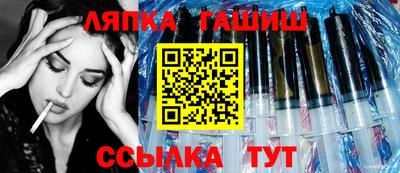 метадон Новокубанск