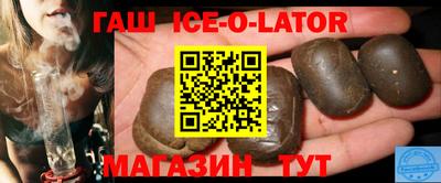 марихуана Новодвинск