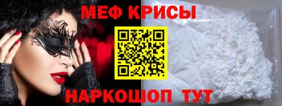 тгк Обнинск