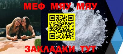 марихуана Новодвинск