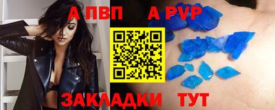 марихуана Новодвинск