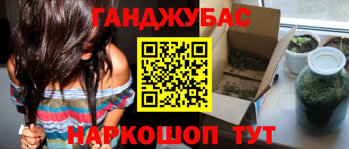 Канабис AK-47  Вход с VPN  Марихуана VHQ  Бошки марихуана семена  Усть-Илимск  Бошки Шишки THC 21% 