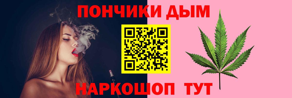 Бошки марихуана VHQ Усть-Илимск